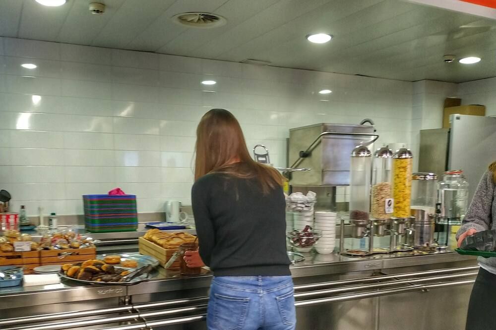 אחר