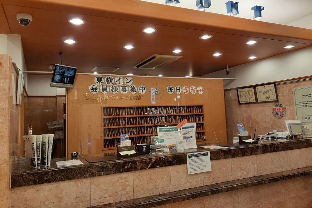 דלפק קבלה