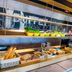 בופה
