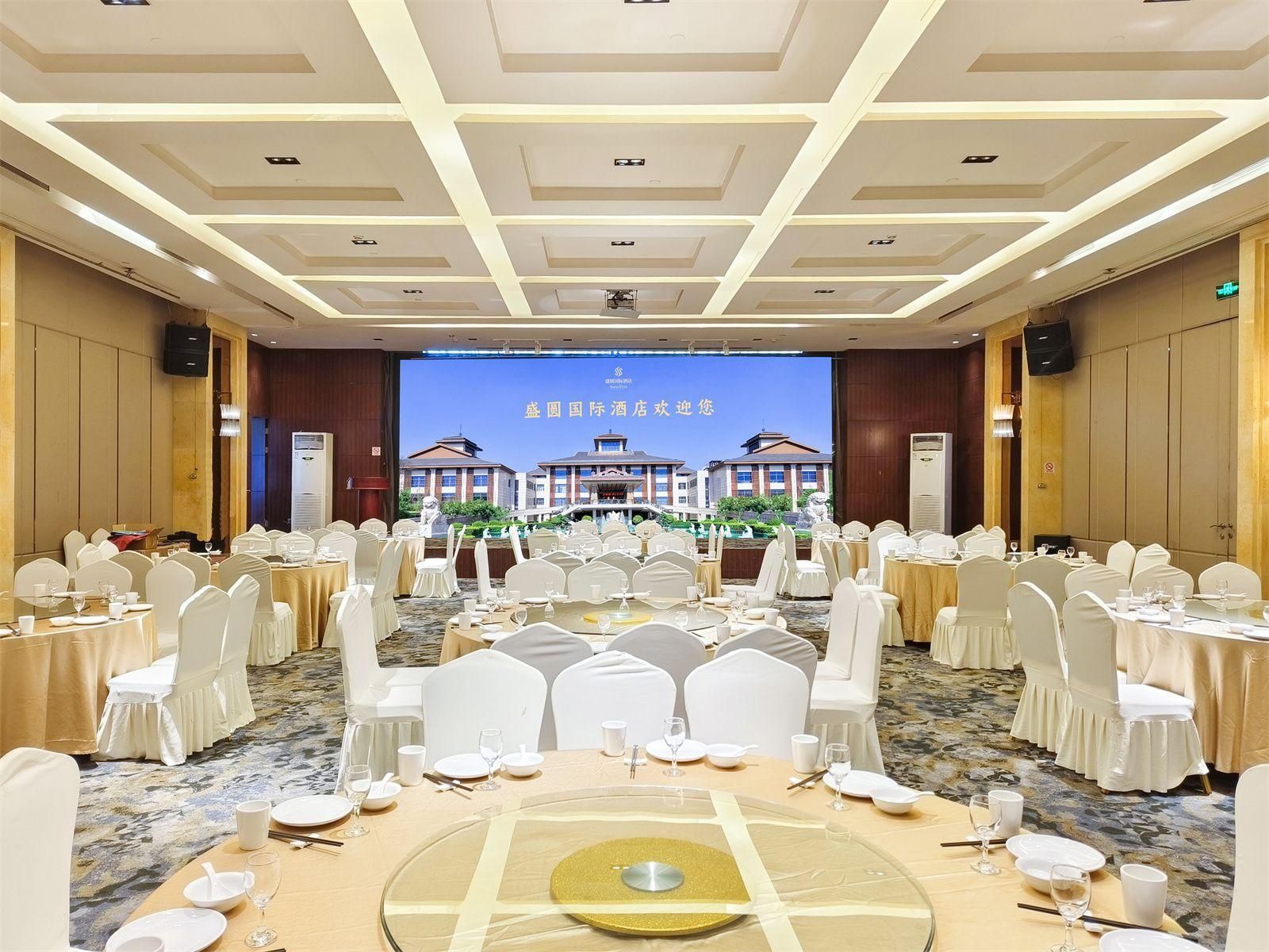 אולם אירועים