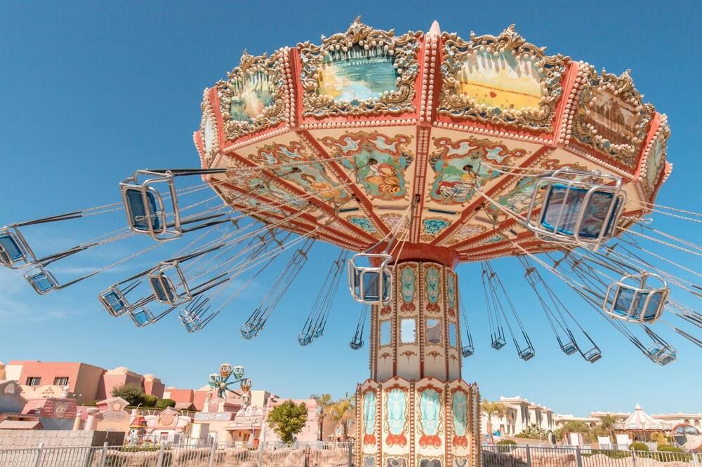 אחר