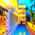 אחר