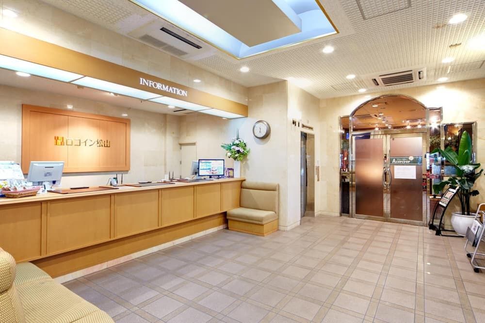 דלפק קבלה תמונה