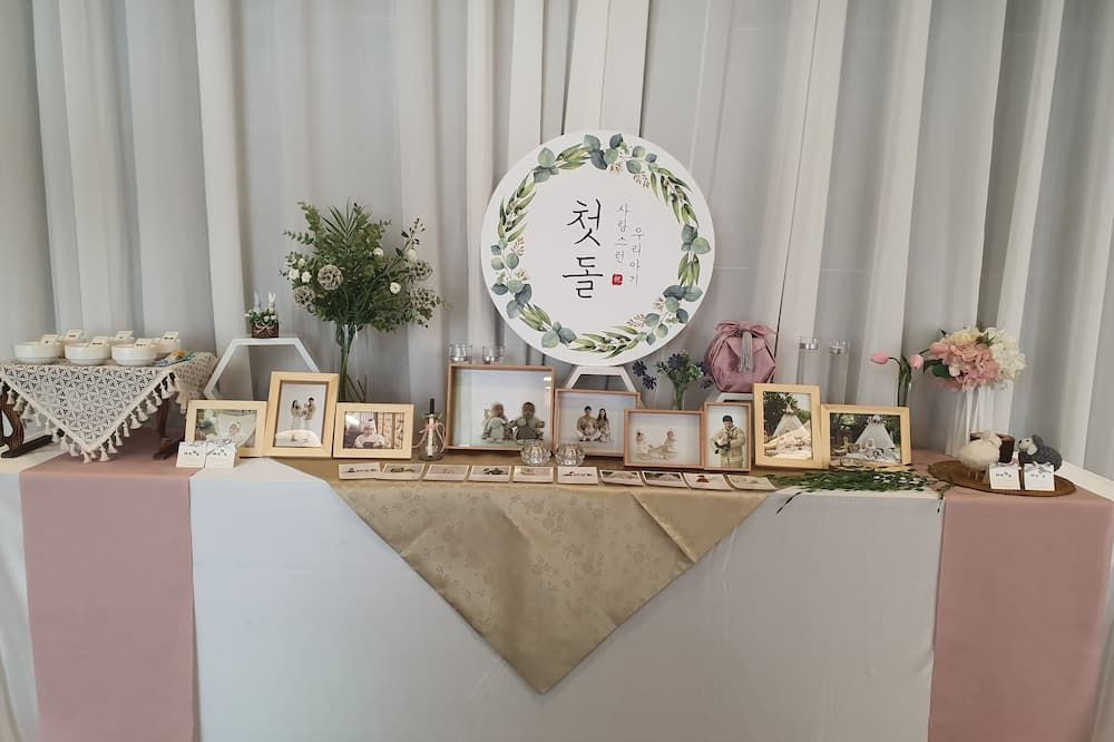 אולם אירועים