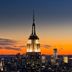 אחר