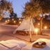 אחר