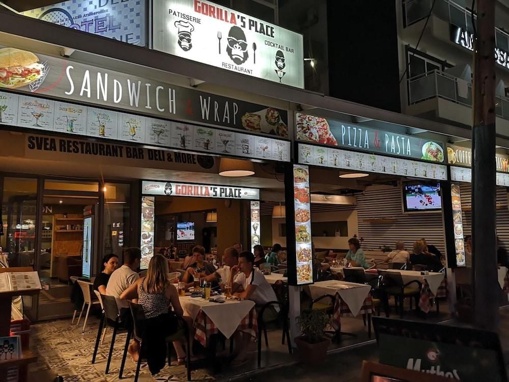אחר