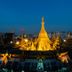 אחר