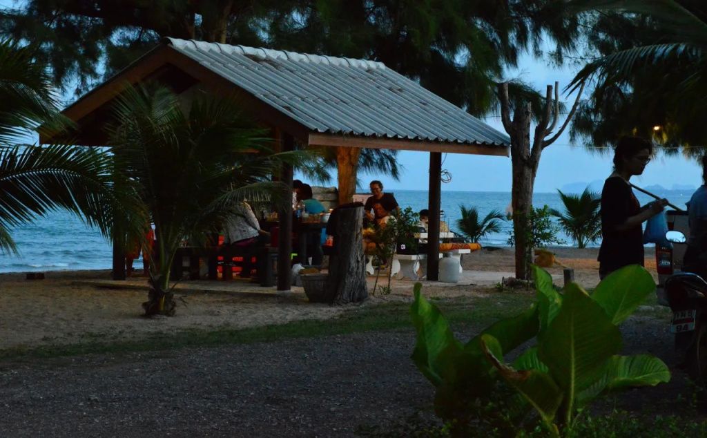 אחר