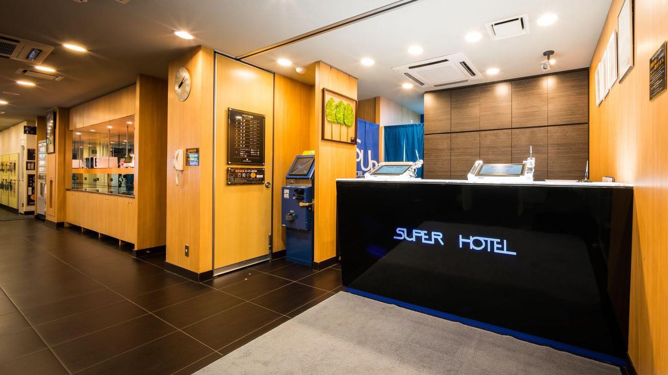 Super Hotel Tottori-Eki Kitaguchi