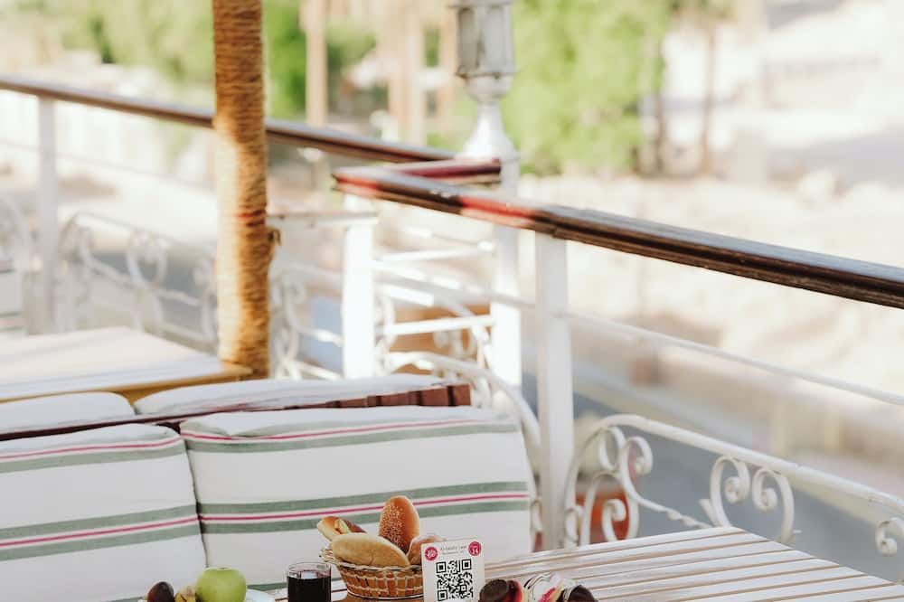 אחר