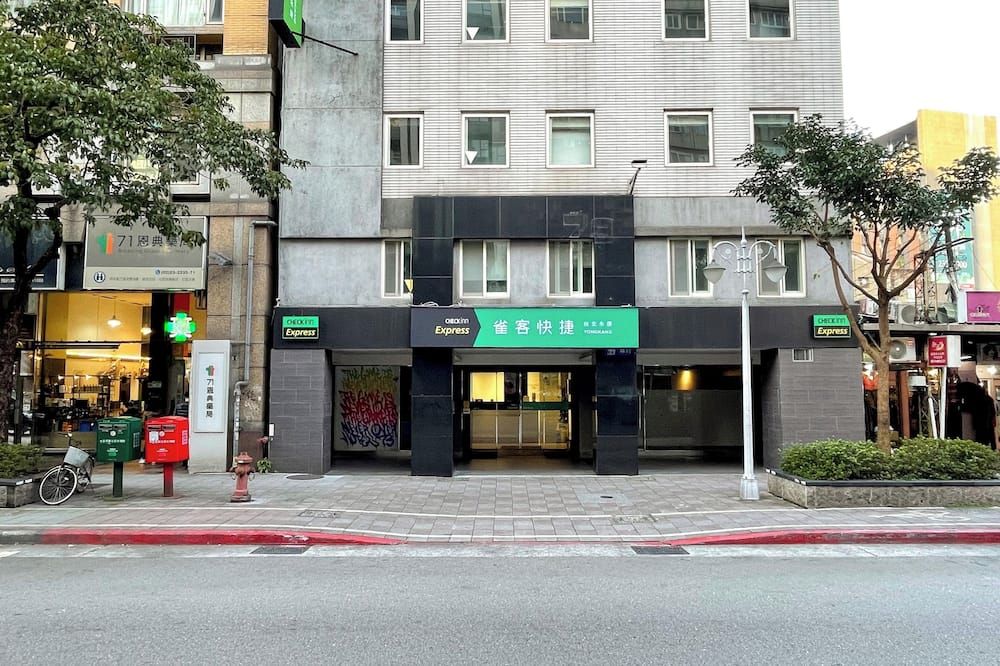 בניין