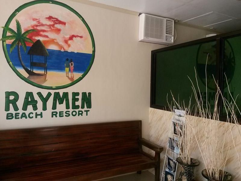 אחר