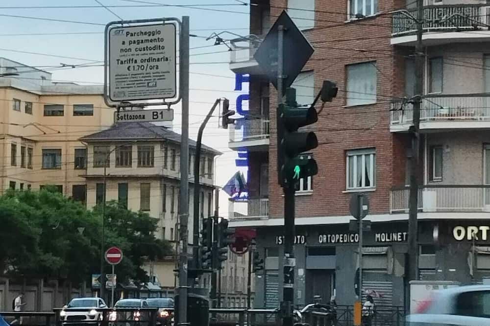 אחר