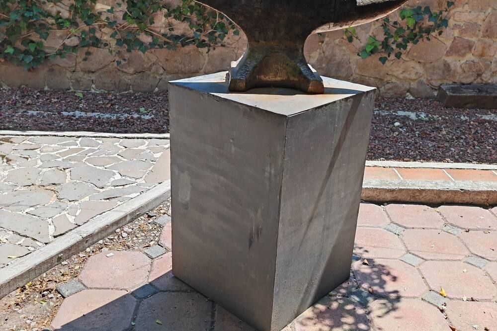 אחר