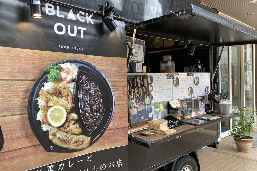 מסעדה תמונה