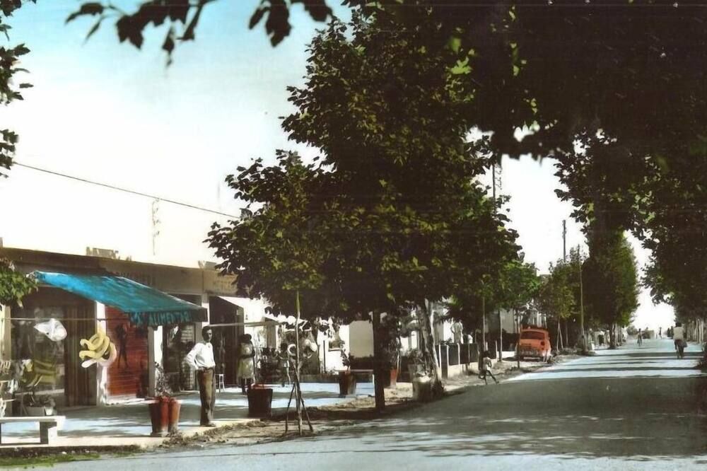 נוף חיצוני