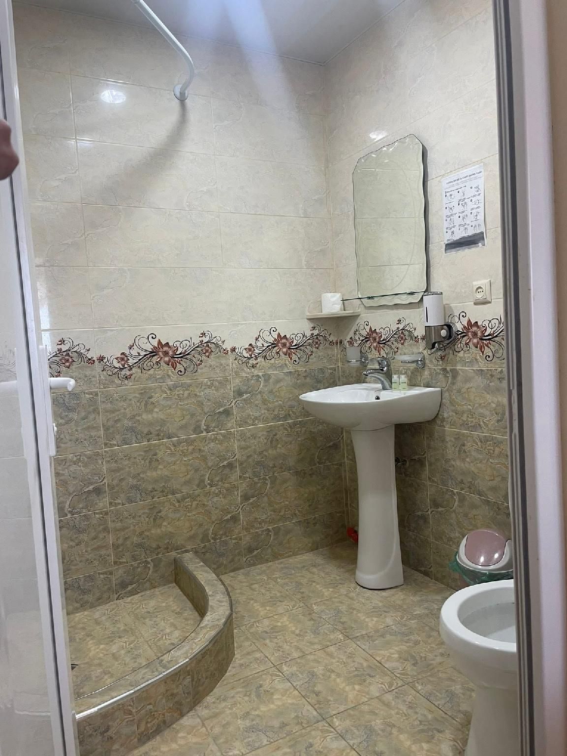 אחר