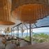 אחר