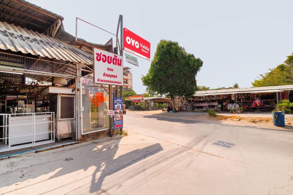 אחר