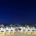 אחר