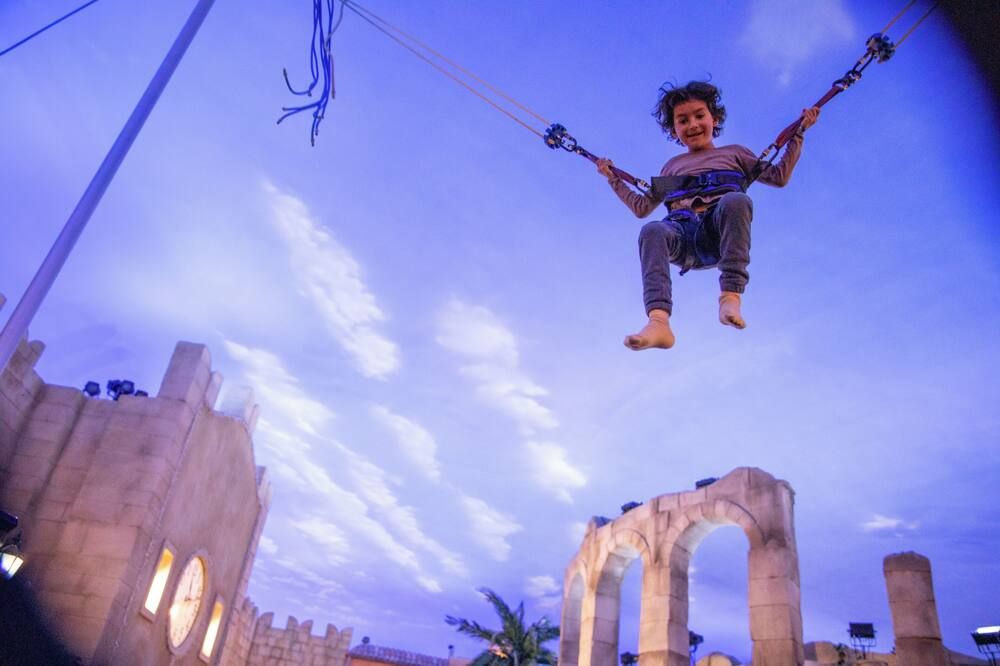 אחר