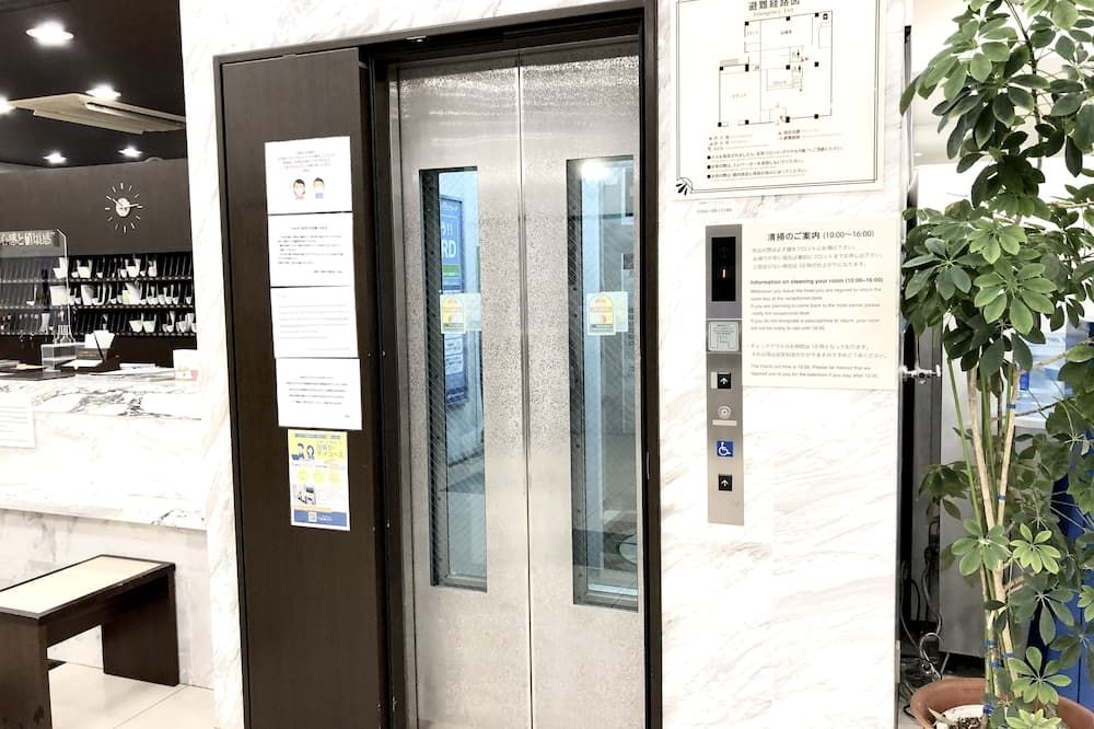 נוף חיצוני
