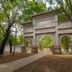 נוף חיצוני