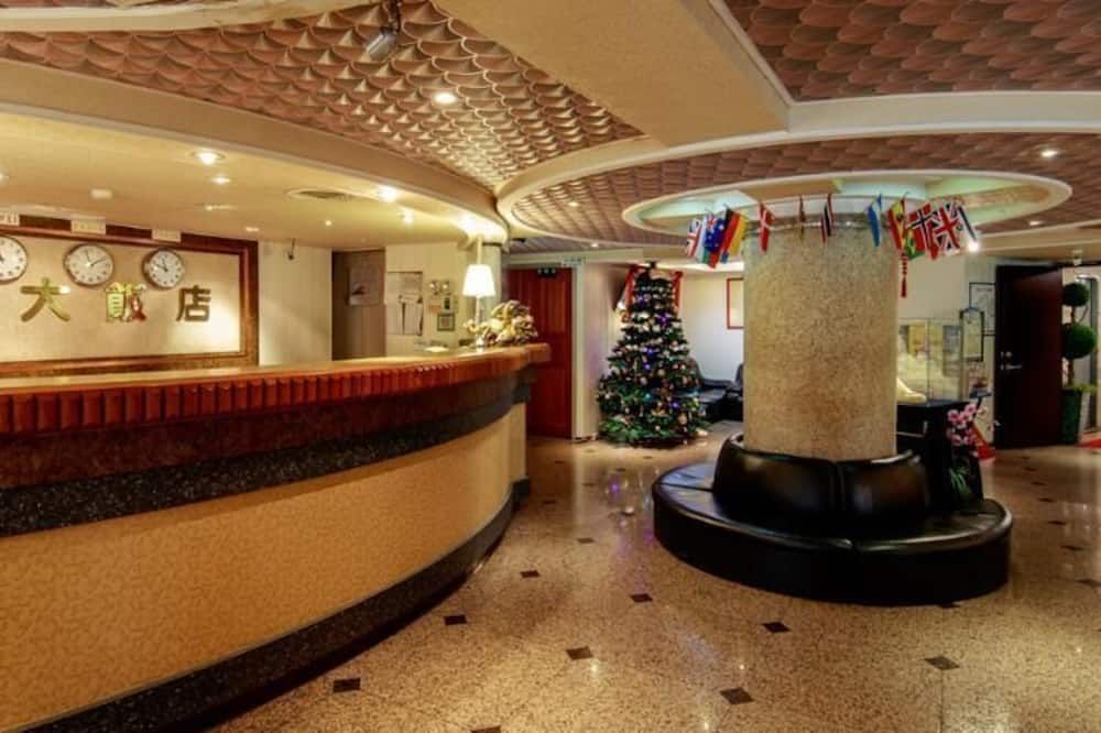 דלפק קבלה תמונה