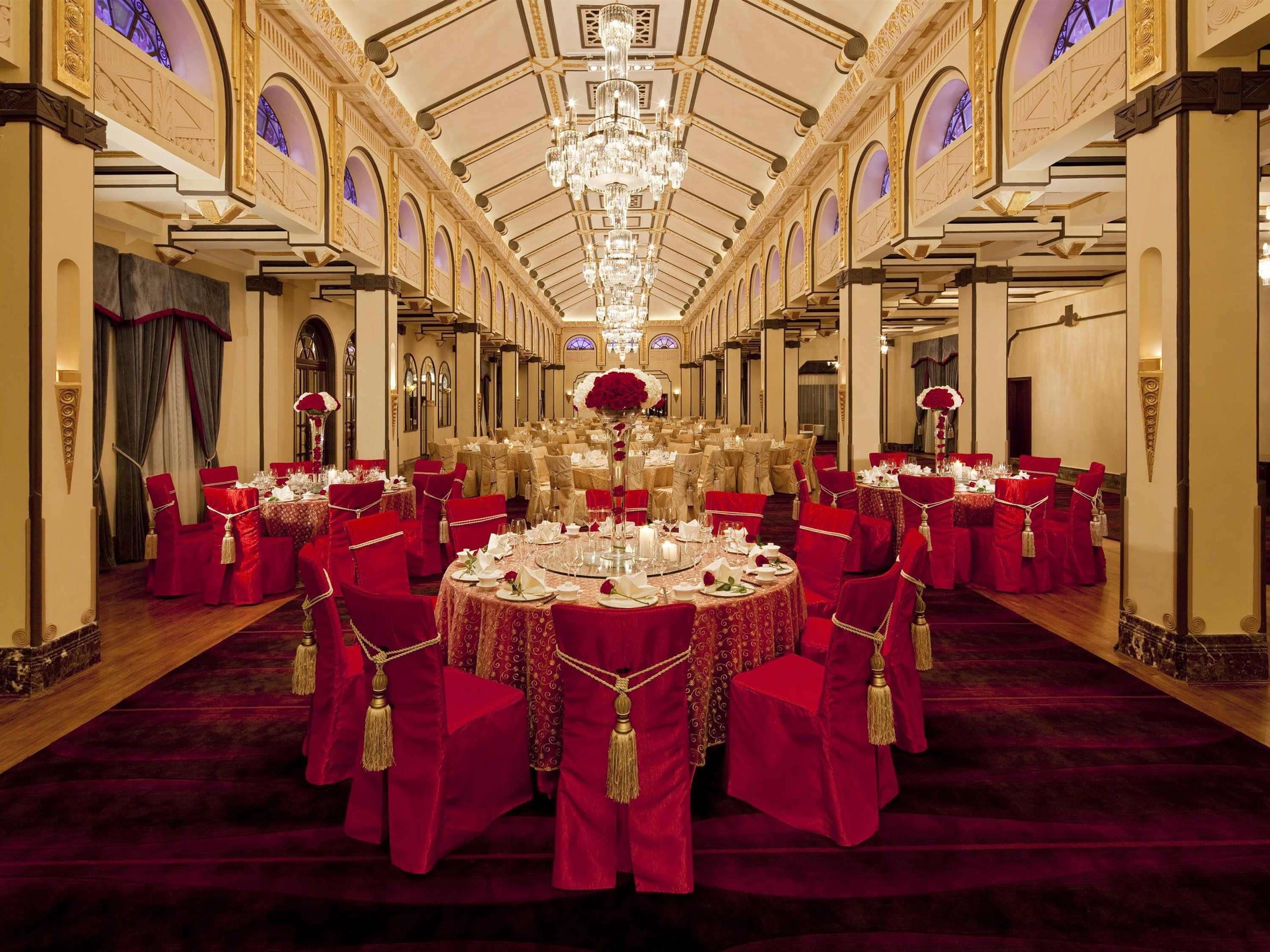 אולם אירועים