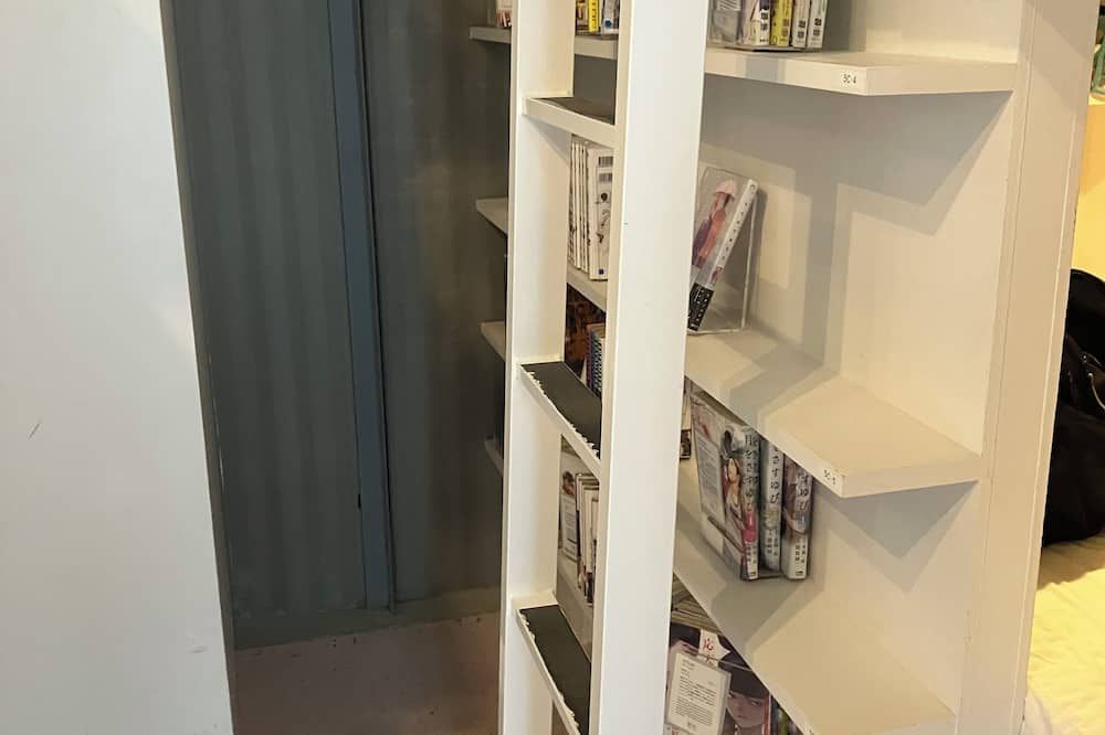 אחר