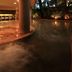 אחר