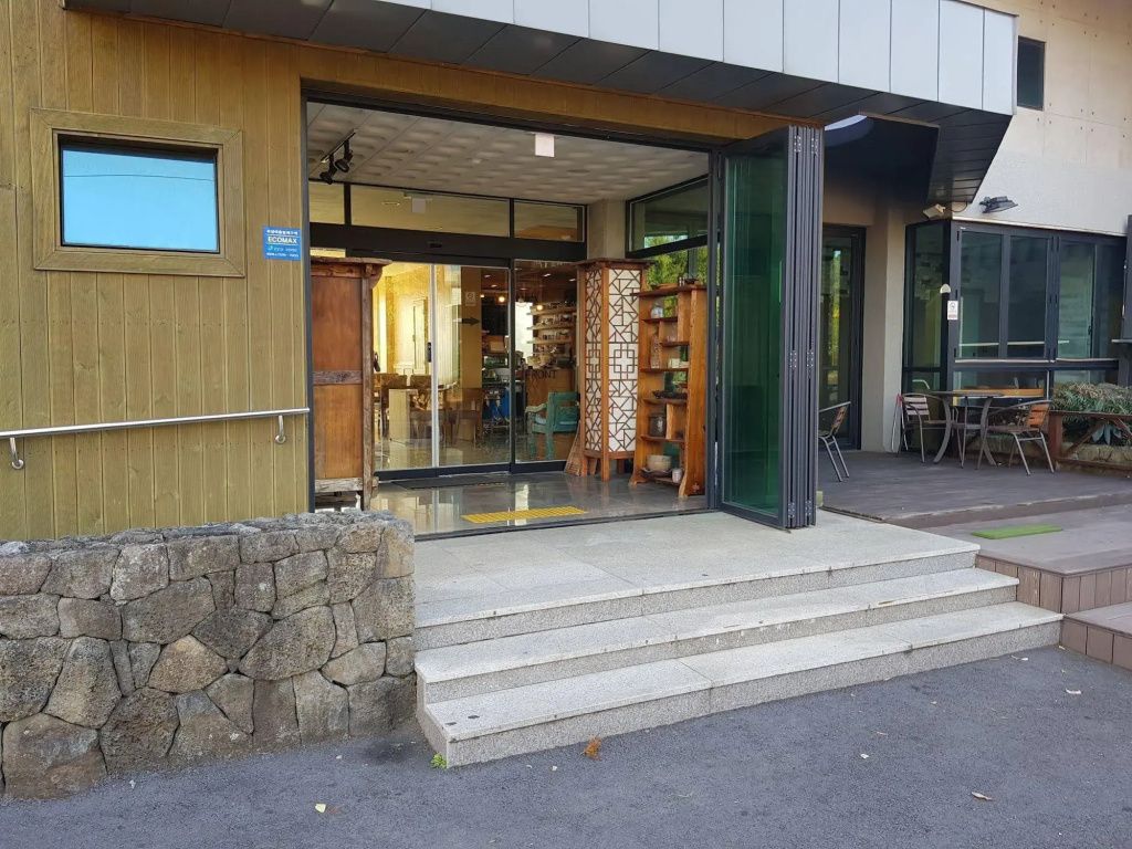 אחר