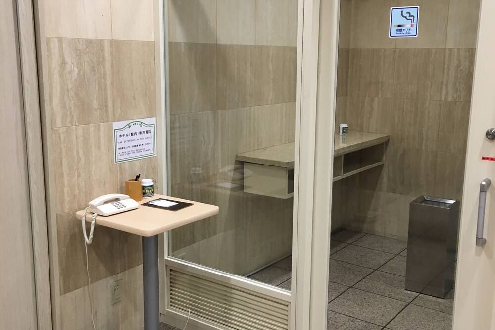 אחר