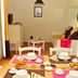 חדר אוכל