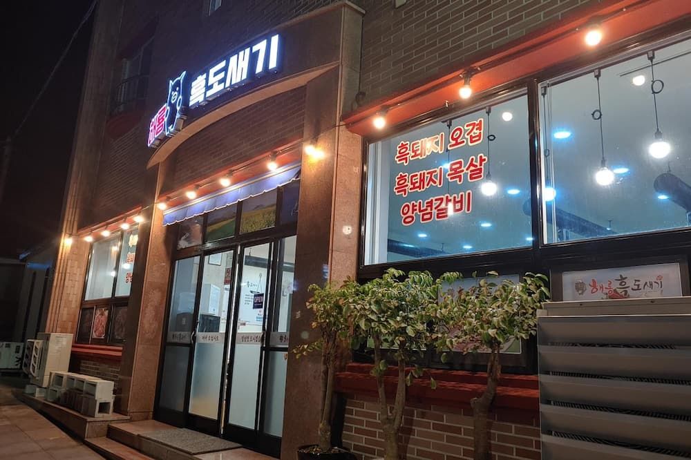 בניין