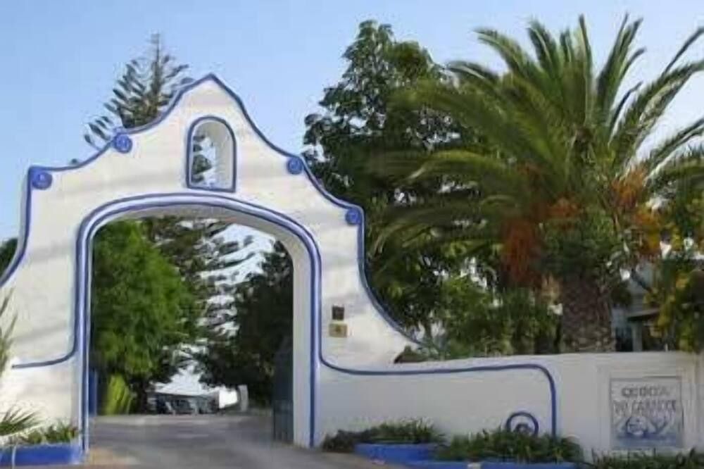 אחר