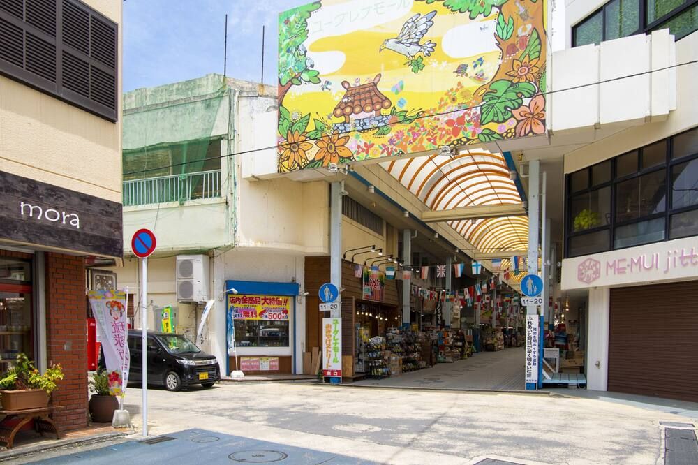 אחר