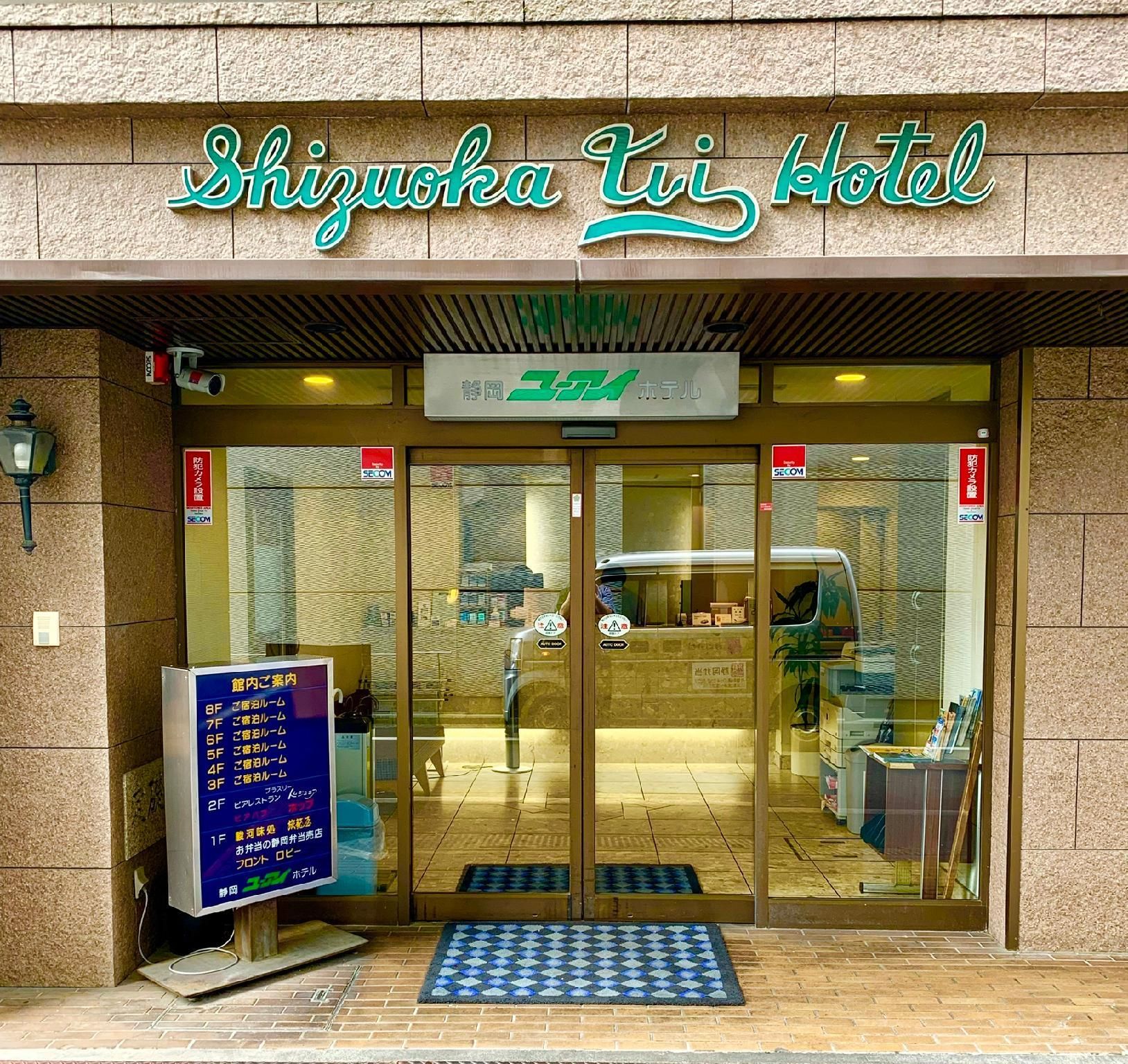 אחר
