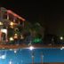 אחר
