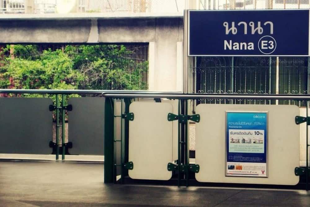 אחר
