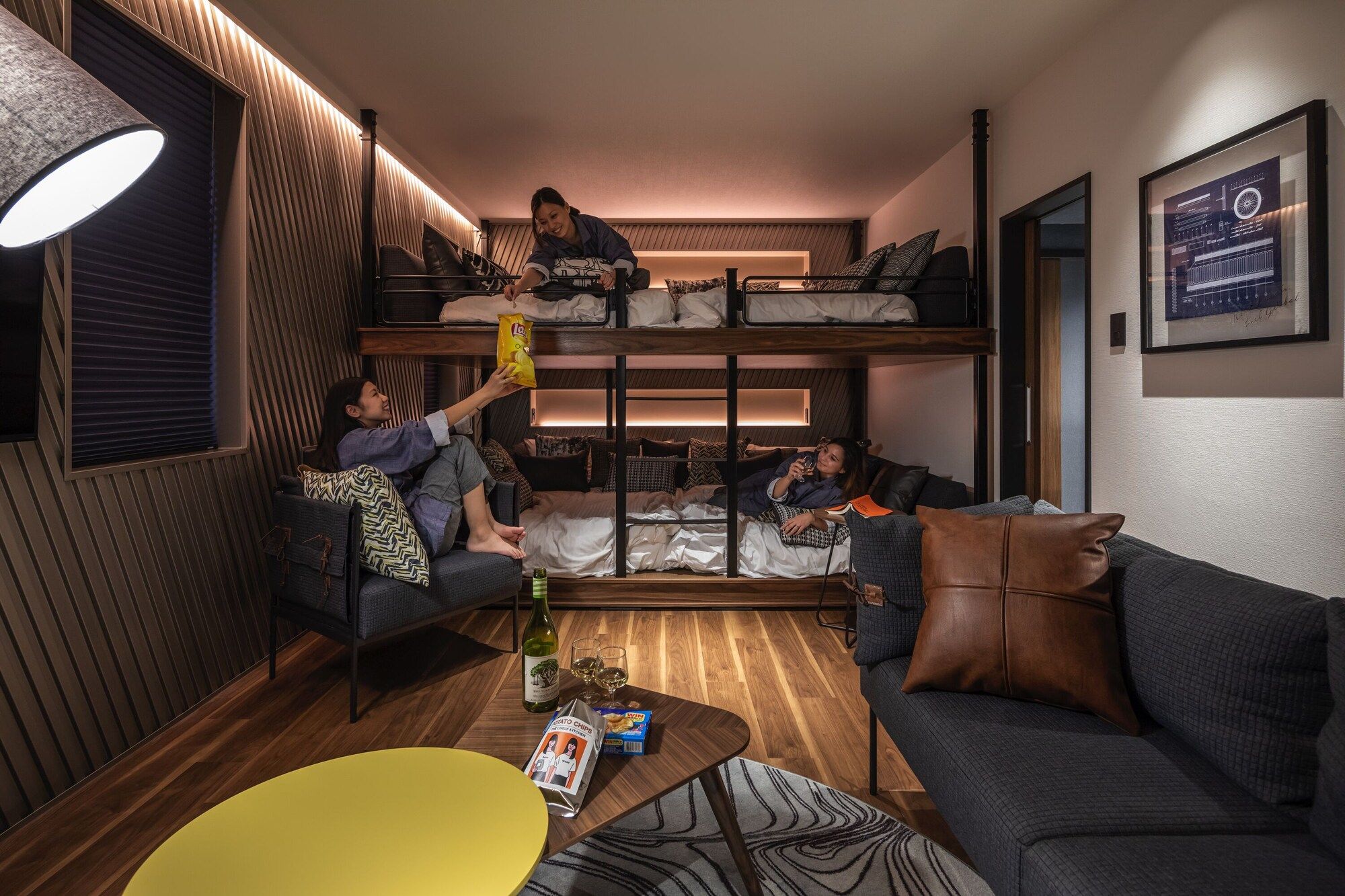 אחר