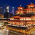 אחר