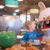 אחר