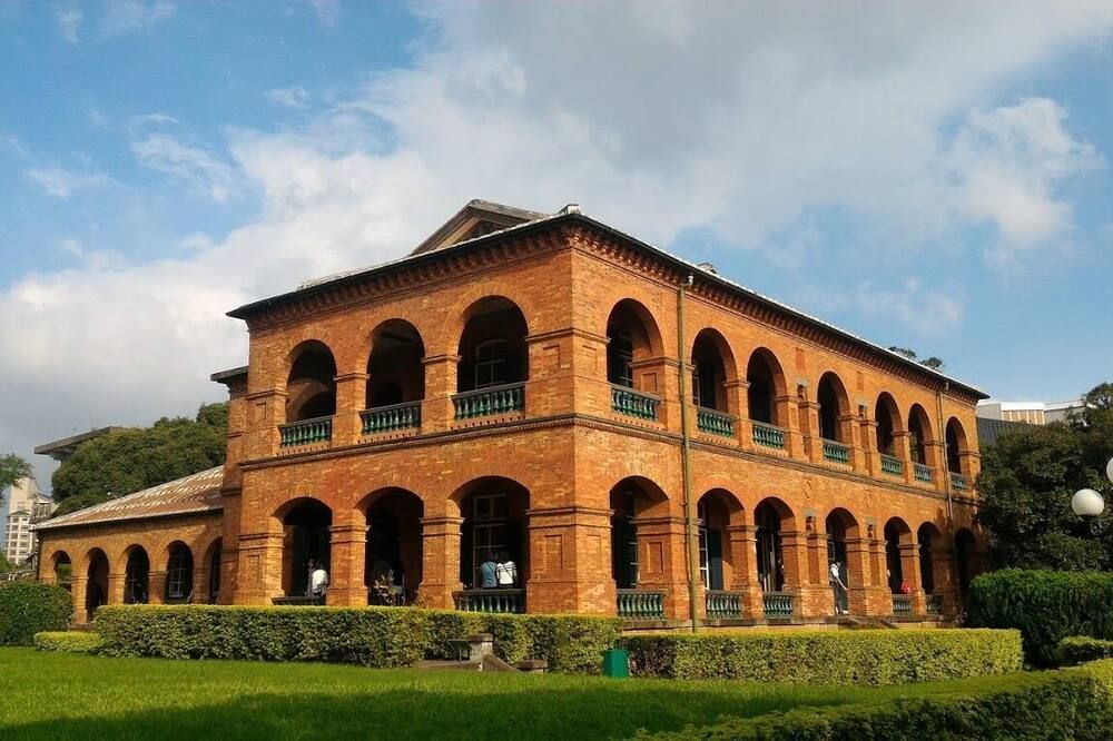 אחר