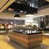 בופה