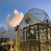 אחר