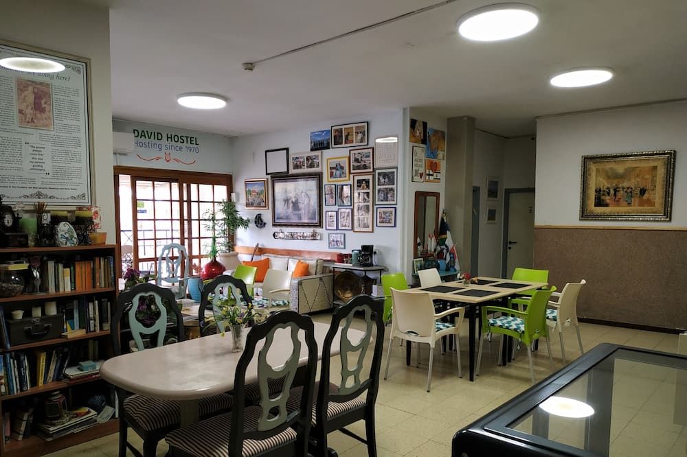 אחר
