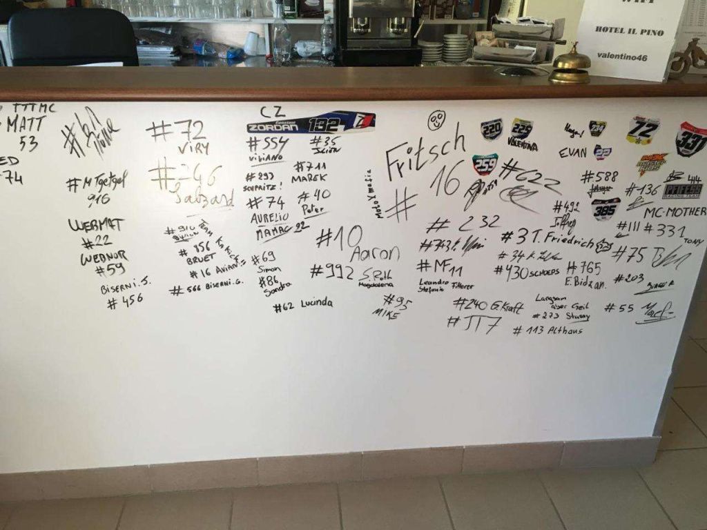 אחר