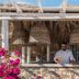 אחר